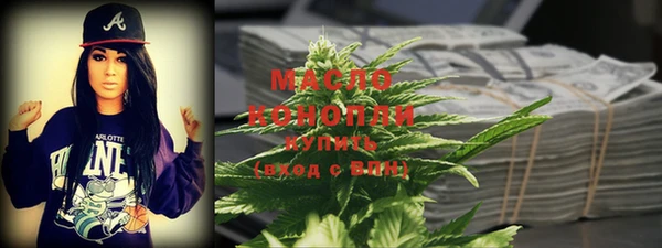 амф Инсар
