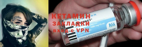таблы Иннополис