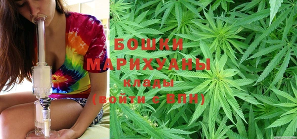 COCAINE Инта