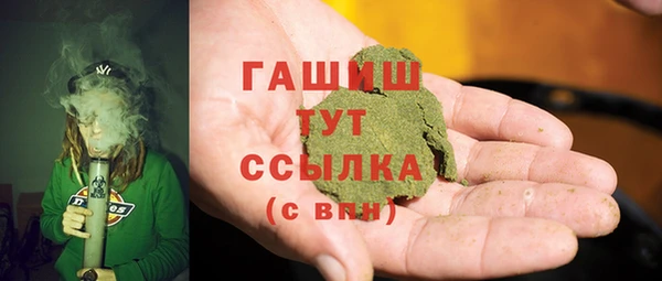 амф Инсар