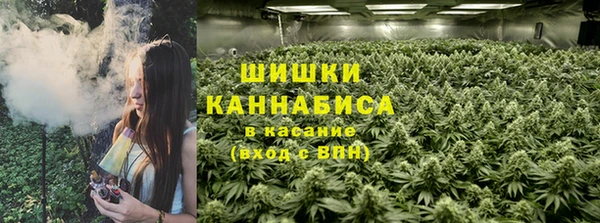 COCAINE Инта