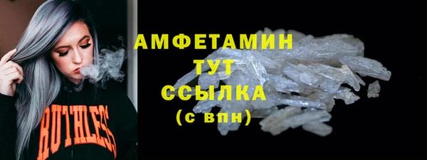 таблы Иннополис