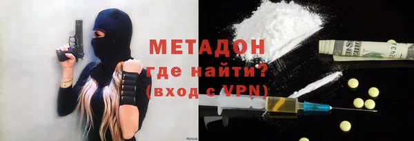 амф Инсар