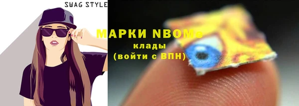 хмурый Каменск-Шахтинский