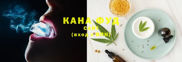 COCAINE Инта