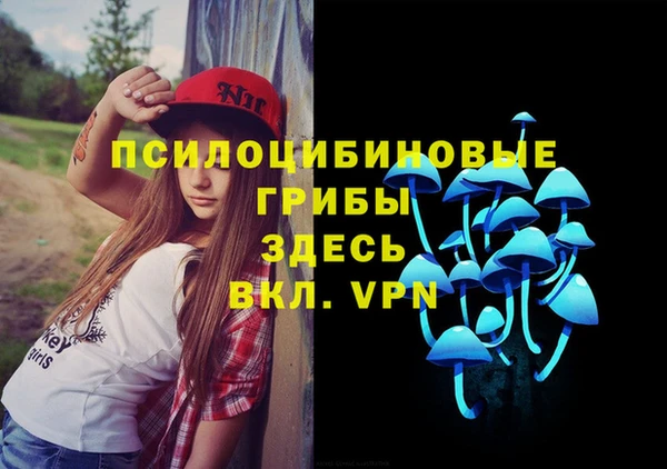 таблы Иннополис