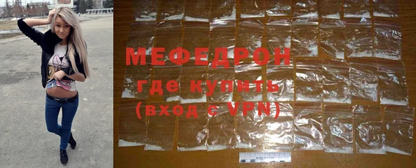 COCAINE Инта