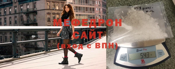 амф Инсар