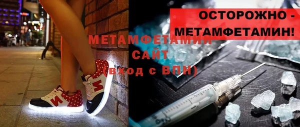 таблы Иннополис