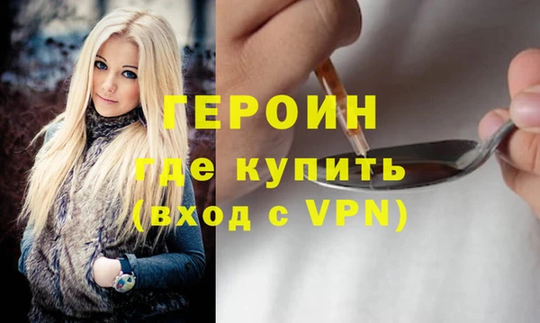 амф Инсар