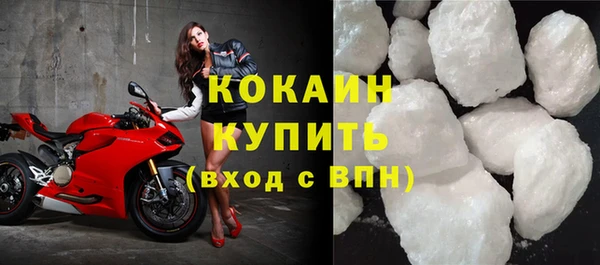 таблы Иннополис